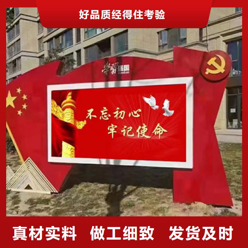 多功能可定制宣传栏灯箱
户外宣传栏灯箱