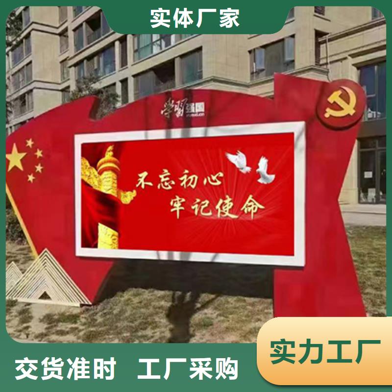 太阳能滚动宣传栏灯箱