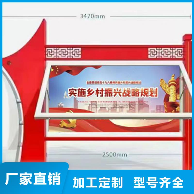 商场宣传栏灯箱无中间商