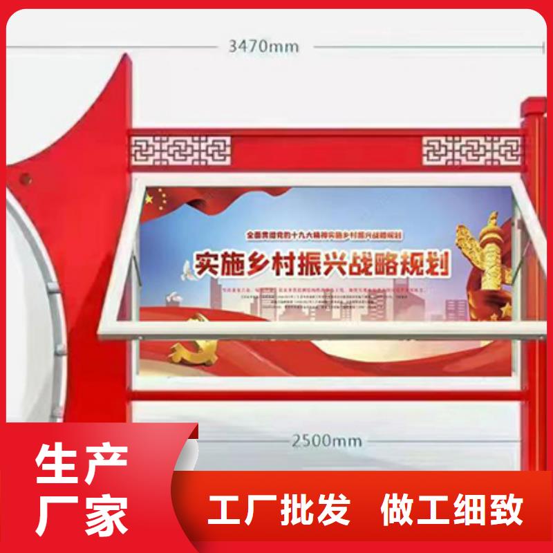 太阳能滚动宣传栏灯箱