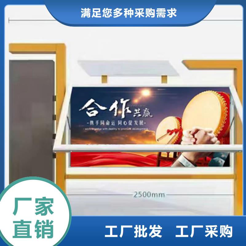 厂区宣传栏灯箱出厂价格