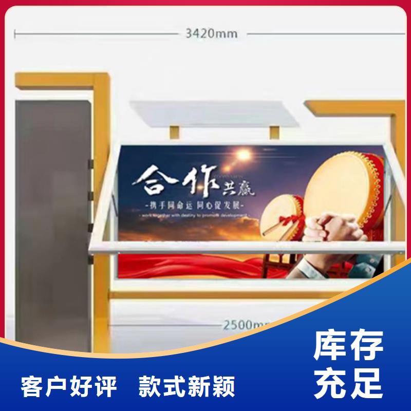 商场宣传栏灯箱无中间商