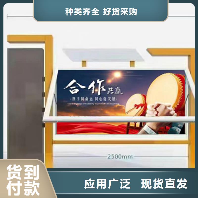 多功能可定制宣传栏灯箱
户外宣传栏灯箱