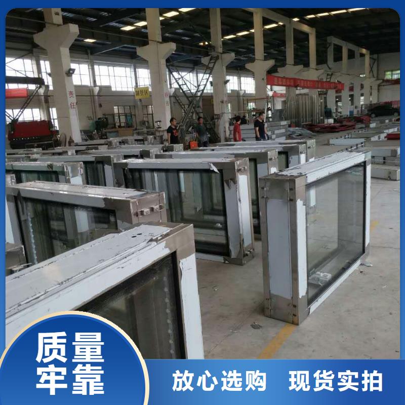 公交站台保安值班室货品齐全