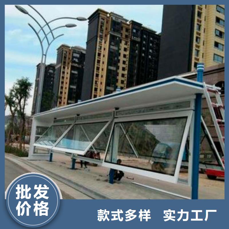公交站台-旧衣服回收箱现货充足量大优惠
