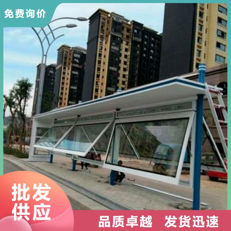 公交站台企业宣传栏性价比高