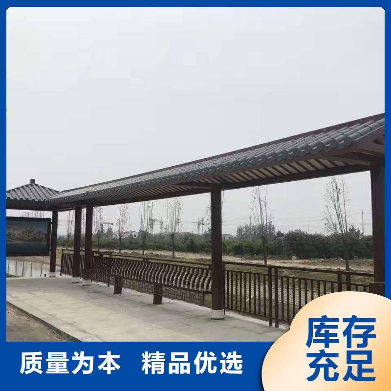 公交站台_户外广告牌订制批发