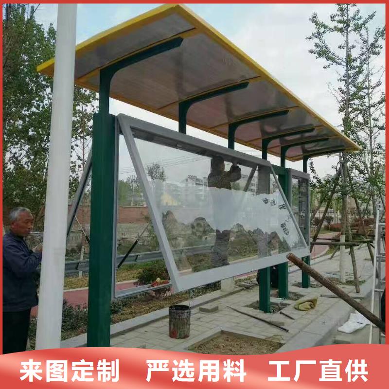 公交站台移动公厕卫生间品质可靠