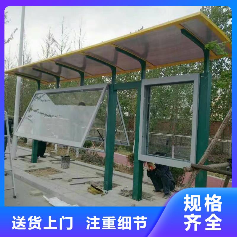 公交站台企业宣传栏性价比高