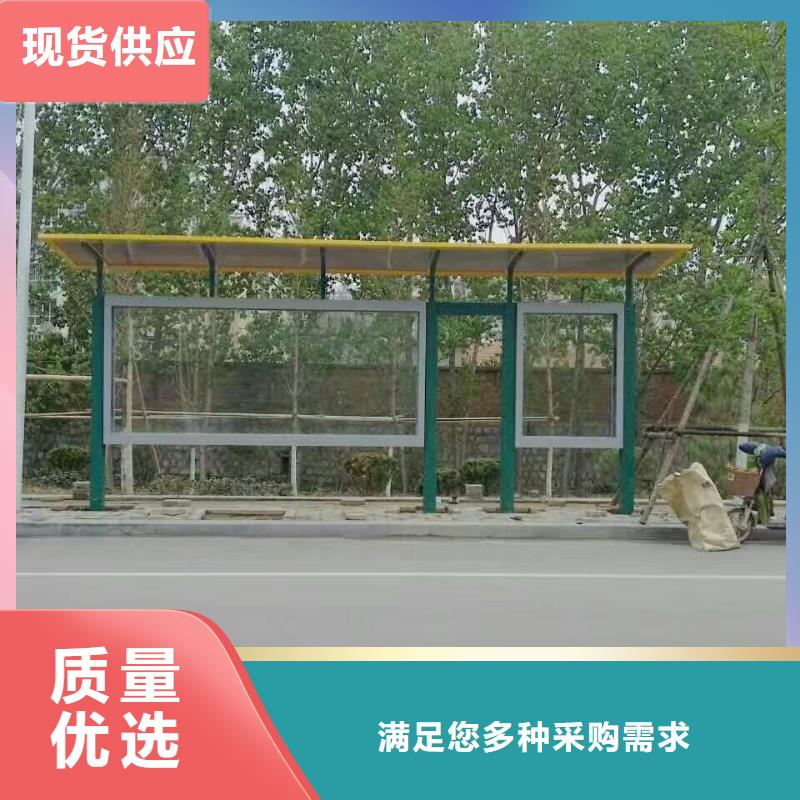 公交站台企业宣传栏性价比高