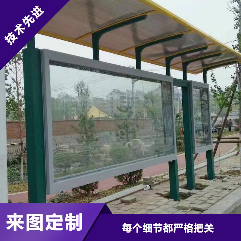 公交站台企业宣传栏性价比高