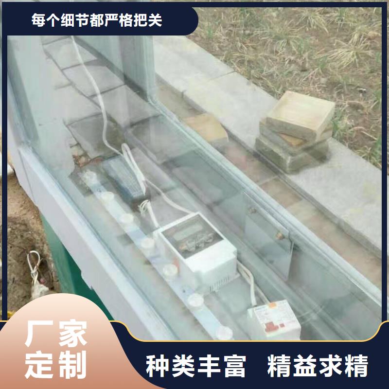 公交站台企业宣传栏性价比高