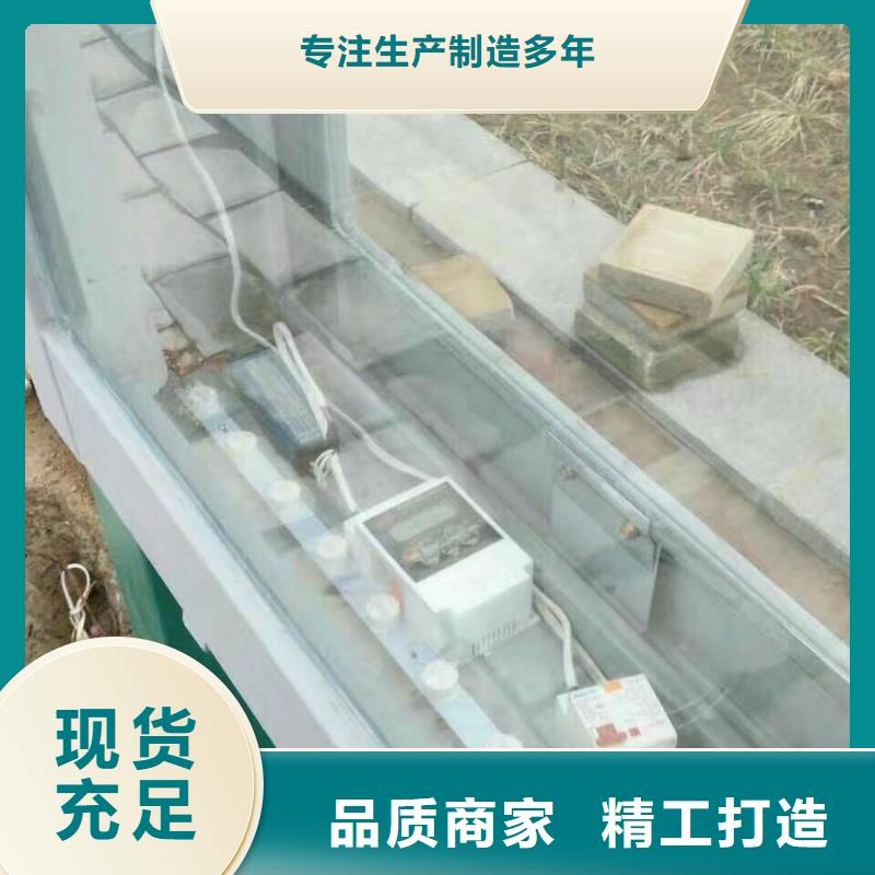 公交站台-户外景区接待室好货采购