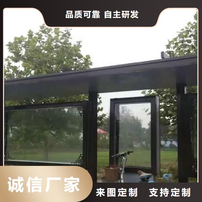 公交站台企业宣传栏性价比高