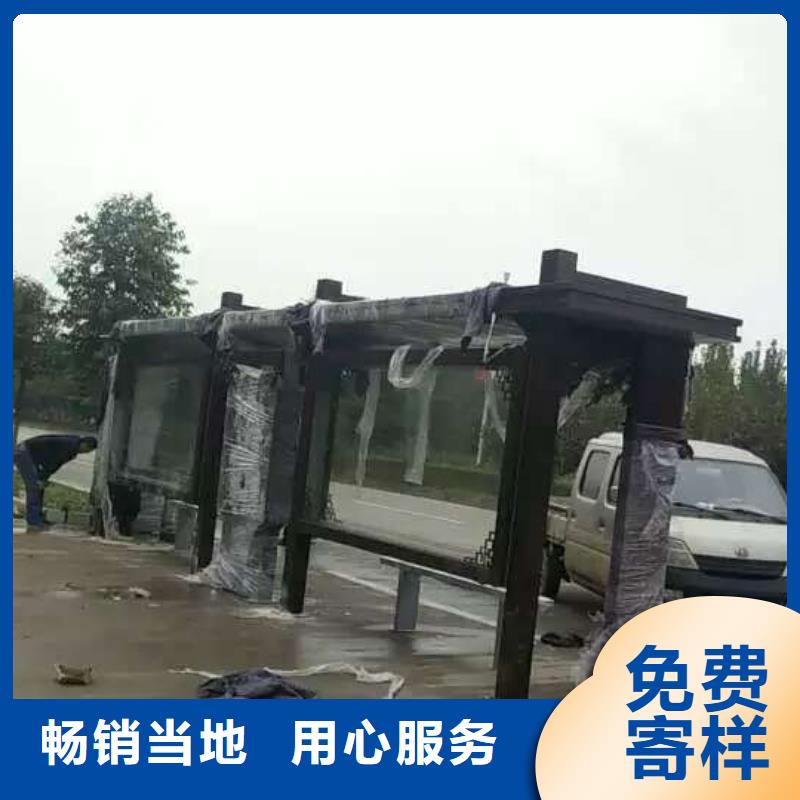 公交站台企业宣传栏性价比高