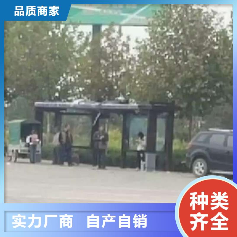 公交站台企业宣传栏性价比高