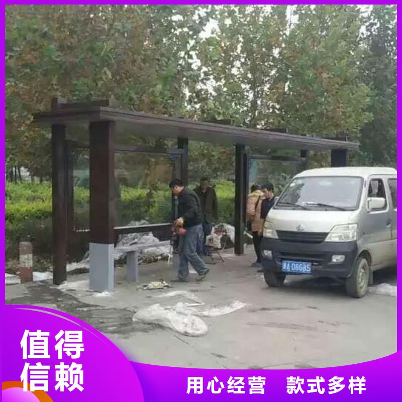 公交站台企业宣传栏性价比高
