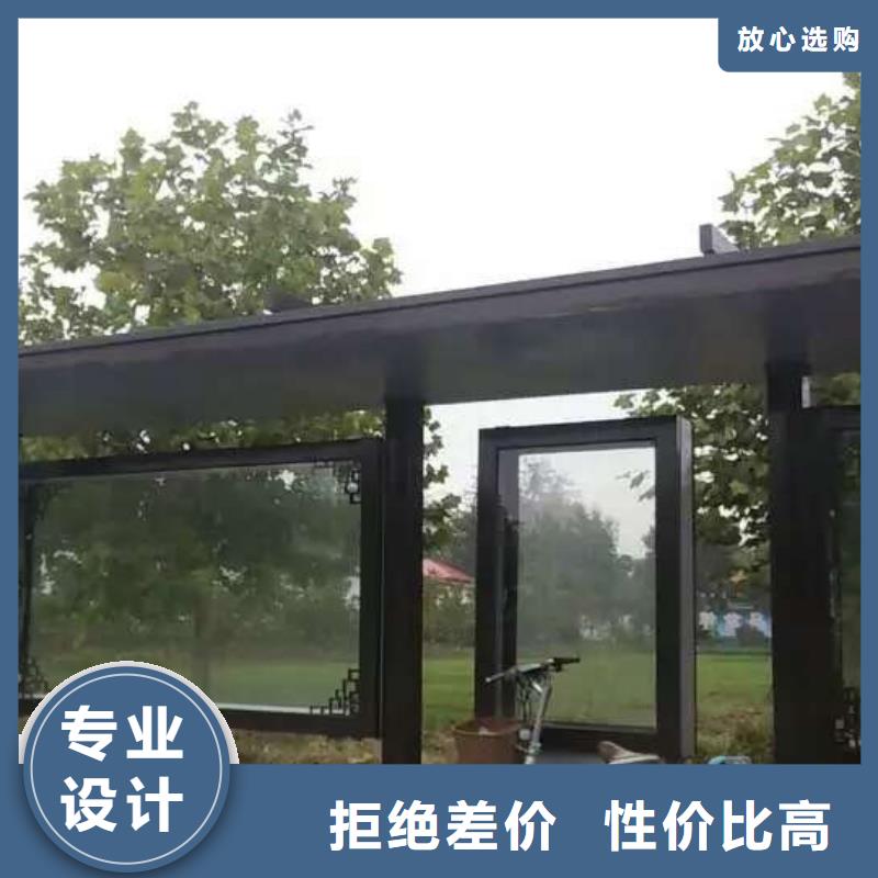 公交站台园林景观小品质量安心