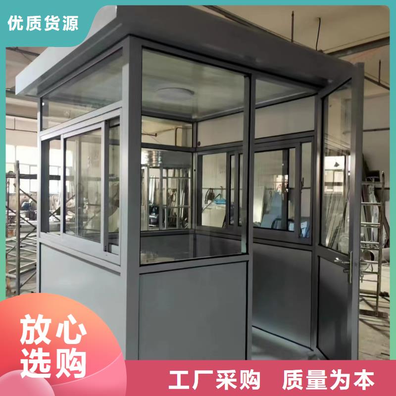 岗亭村标性价比高