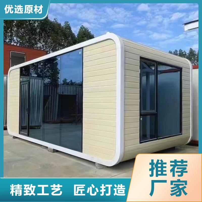 岗亭精神堡垒标识牌源头工厂量大优惠