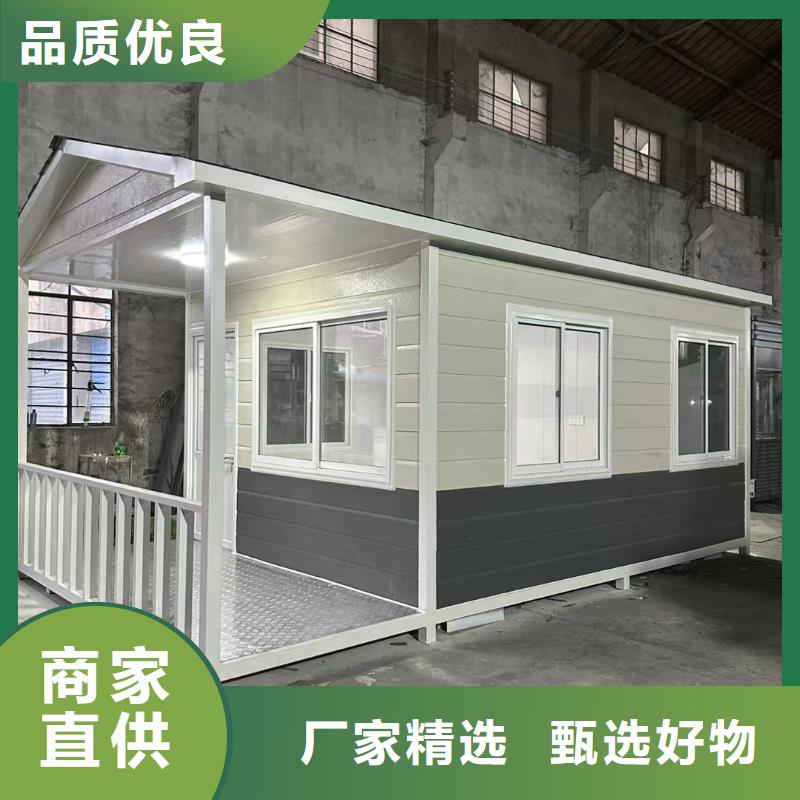 岗亭【成品公厕卫生间】专注质量