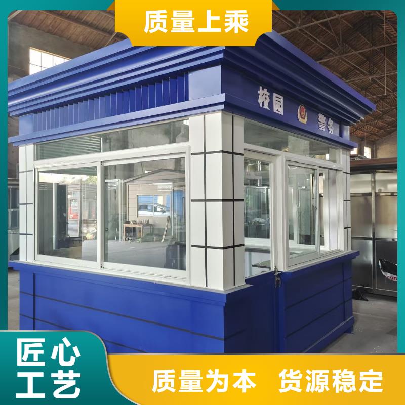 岗亭宣传栏厂家厂家直销直供