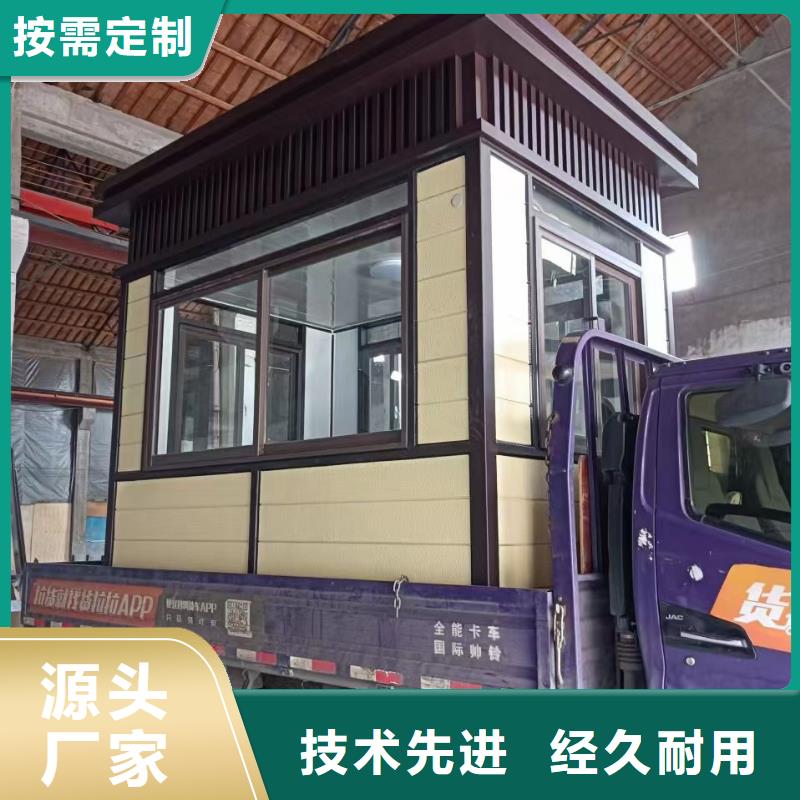 岗亭宣传栏厂家厂家直销直供
