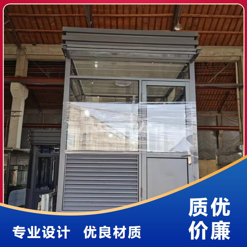 岗亭_工地临时洗手间定制零售批发