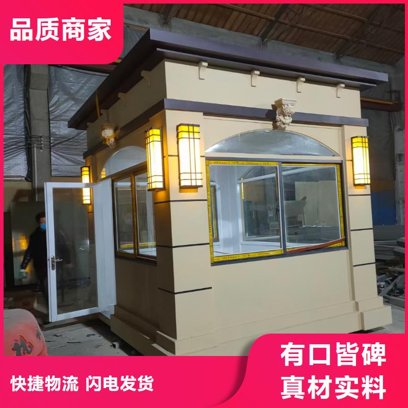 岗亭景观小品雕塑源头厂商