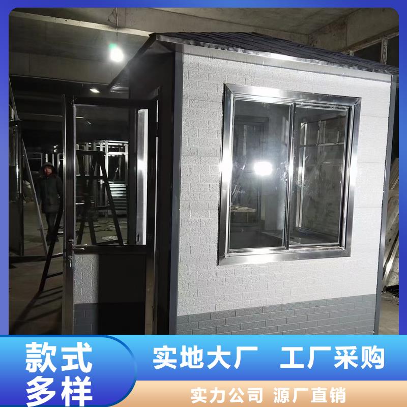 岗亭-大型精神堡垒厂家直销放心