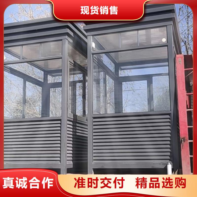 岗亭医院宣传栏快捷物流