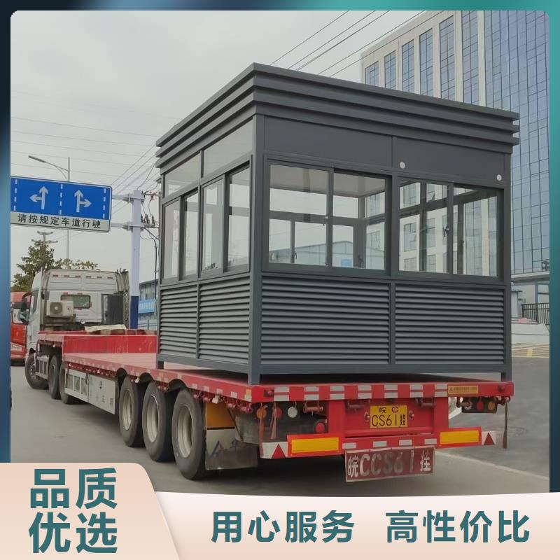 岗亭精神堡垒标识牌源头工厂量大优惠