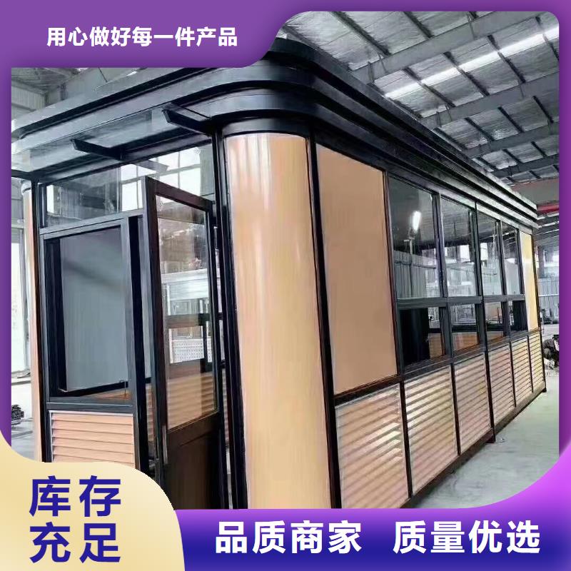 岗亭成品移动厕所品质不将就