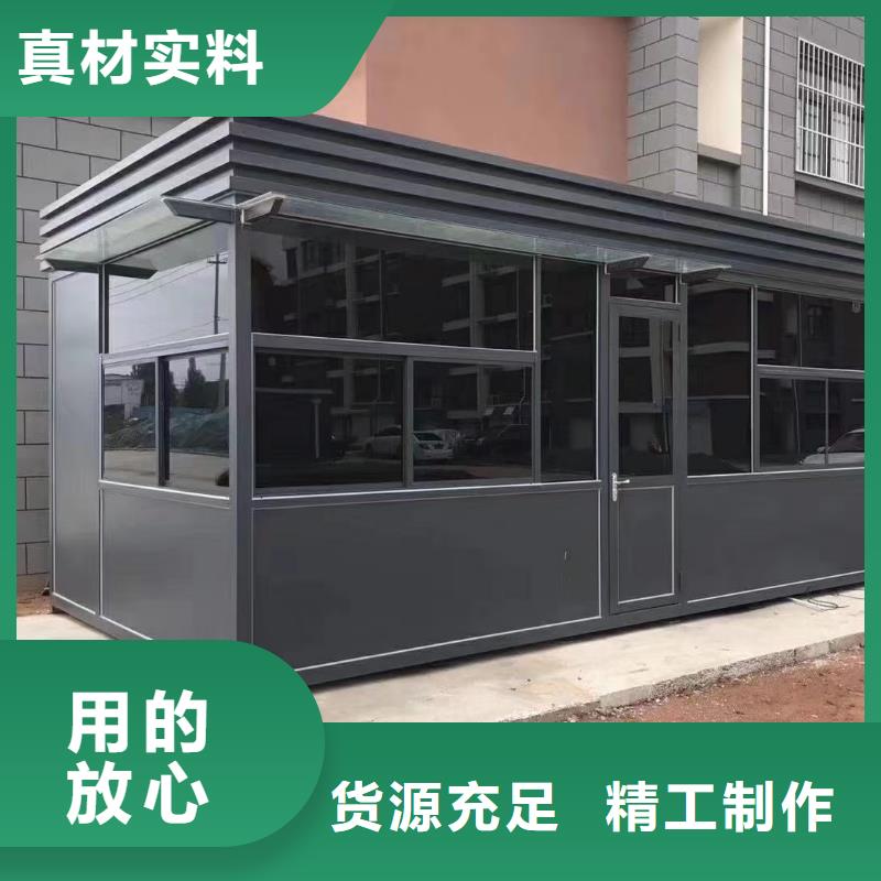 【岗亭】垃圾分类亭支持定制批发