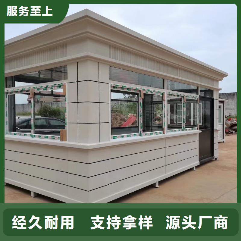 岗亭景观小品雕塑源头厂商