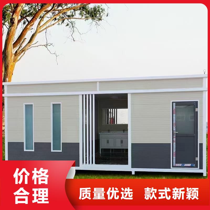 岗亭村标性价比高