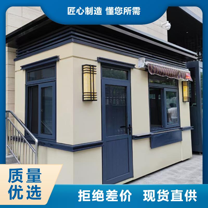 岗亭雕塑当地厂家值得信赖