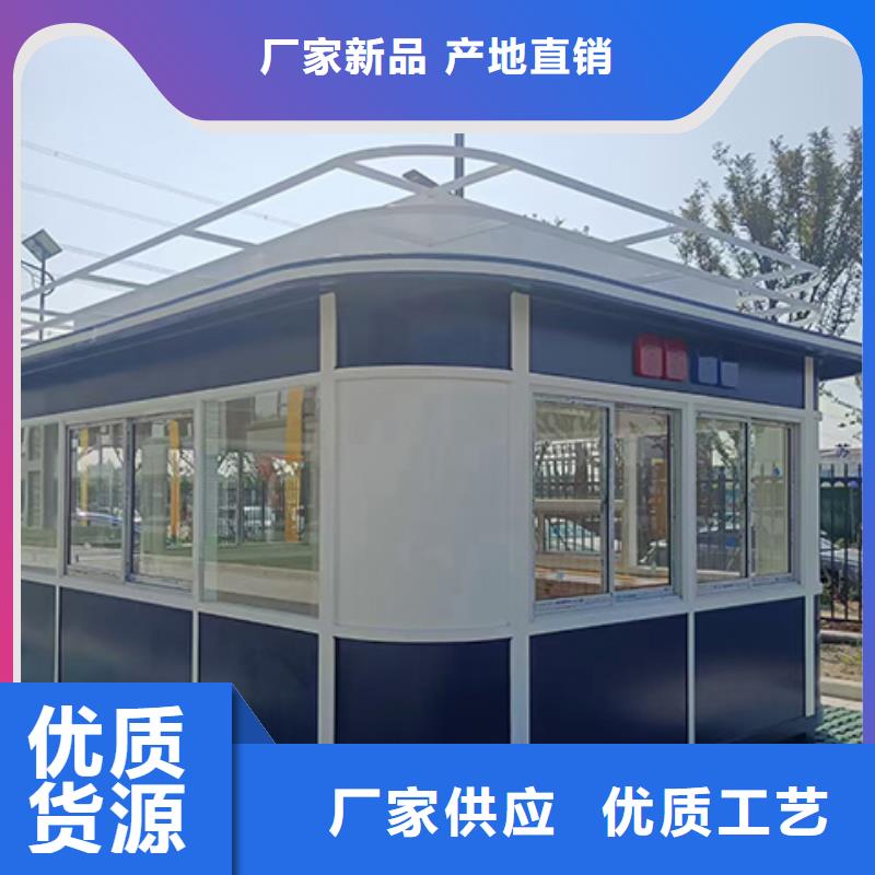 岗亭-大型精神堡垒厂家直销放心