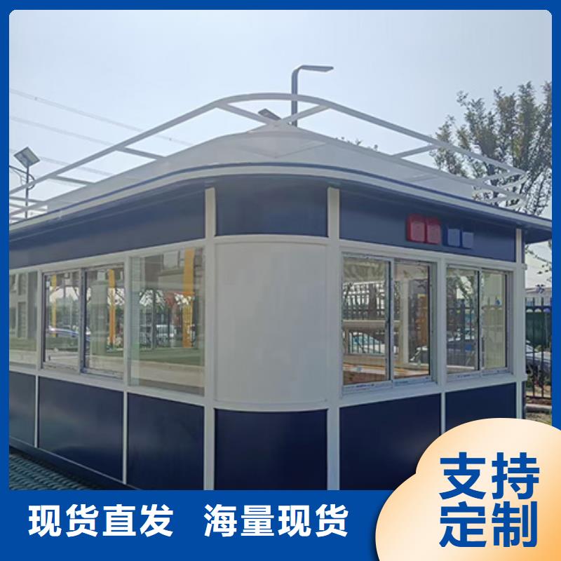 岗亭路灯箱货源直销
