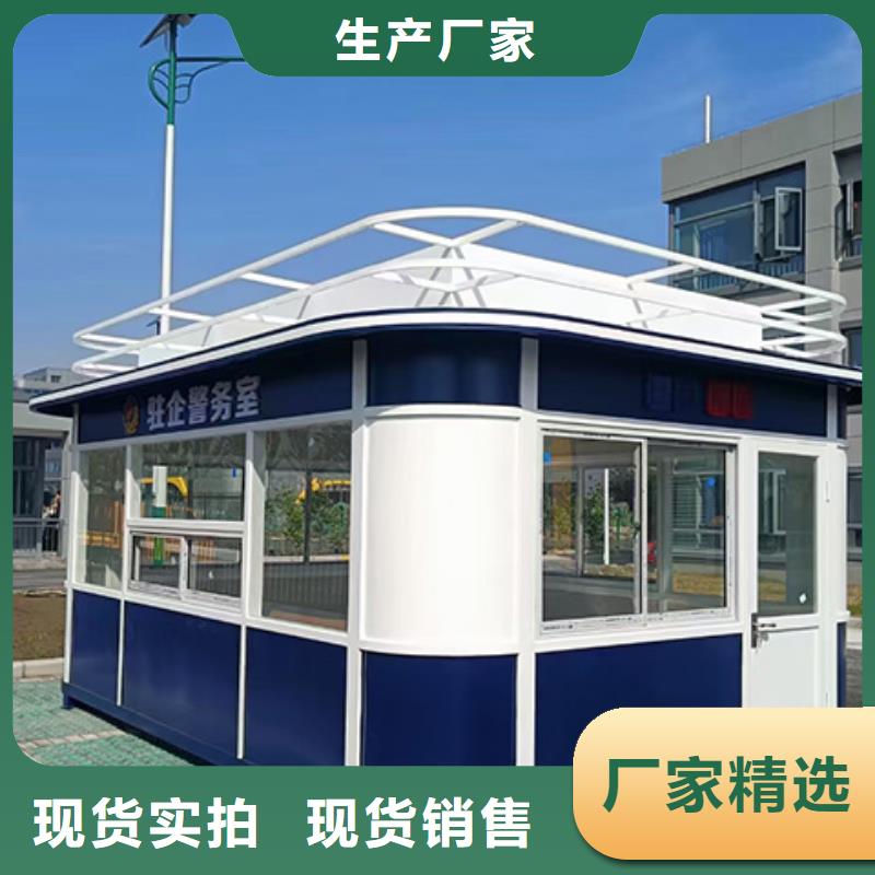 岗亭路灯箱货源直销