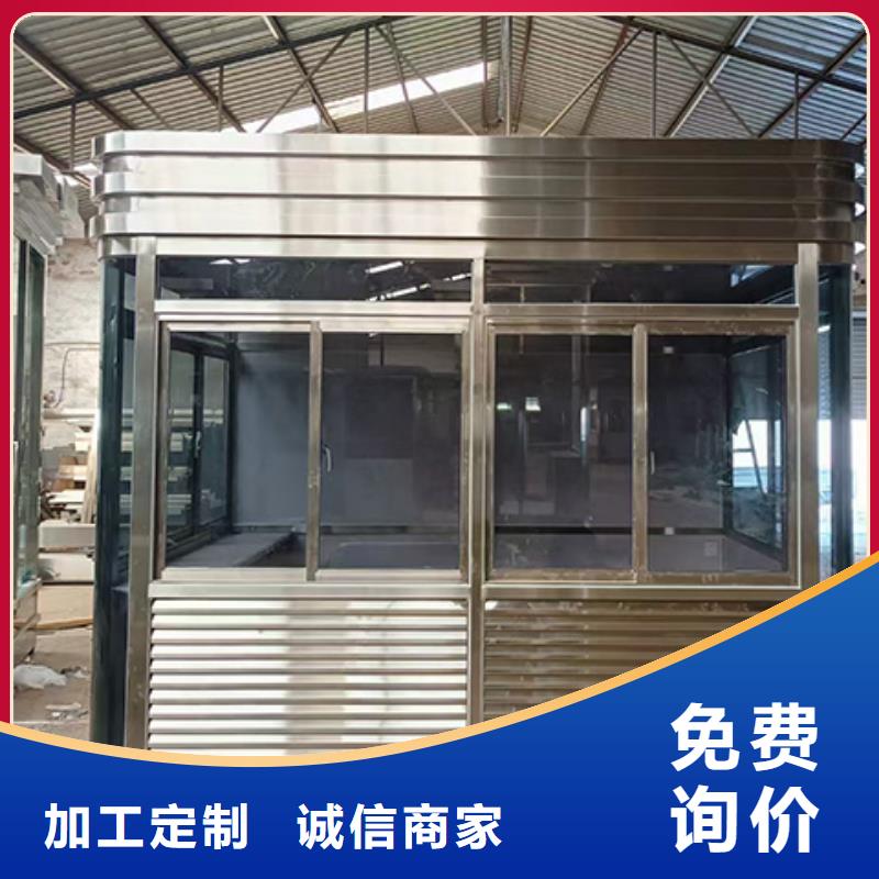岗亭精神堡垒标识牌源头工厂量大优惠