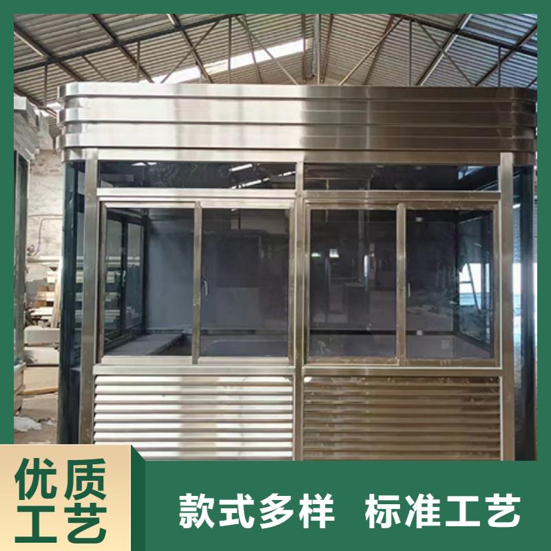 岗亭村标性价比高