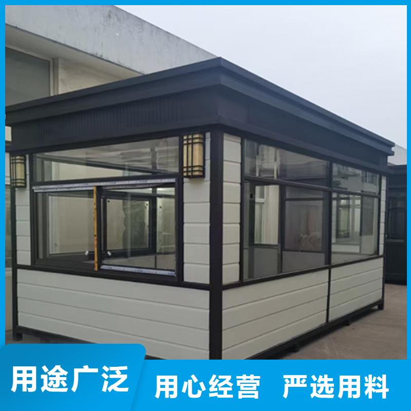 岗亭装配式公厕卫生间现货实拍