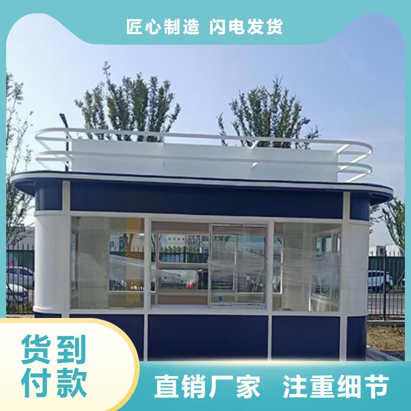岗亭雕塑当地厂家值得信赖