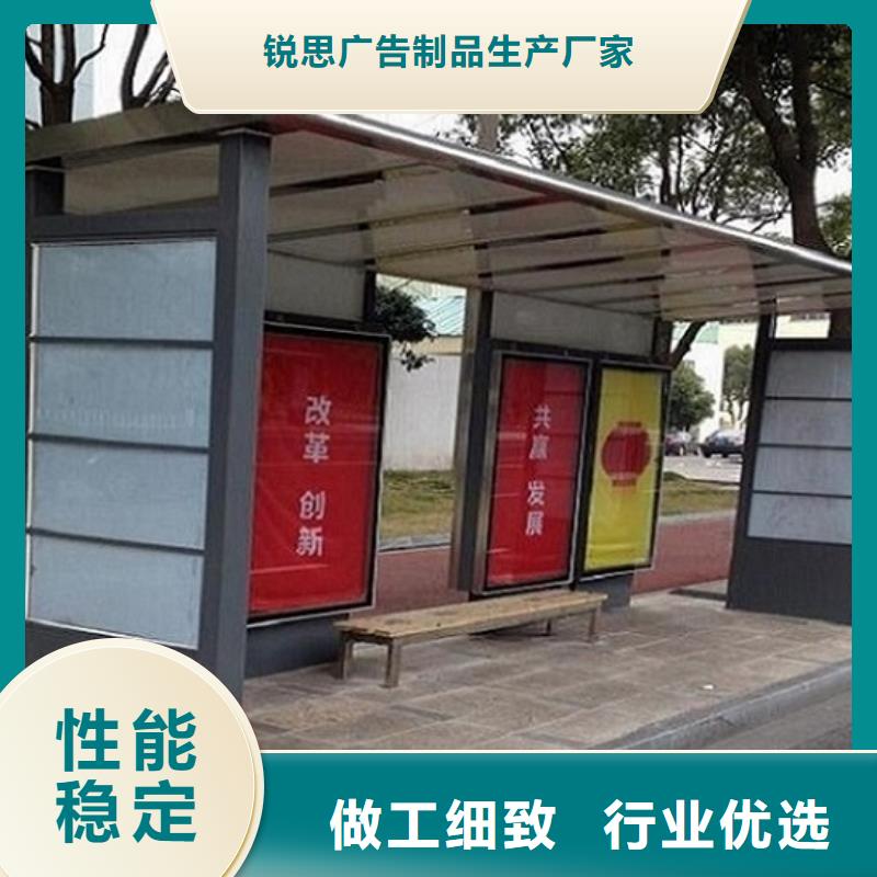 港湾式候车亭规格齐全