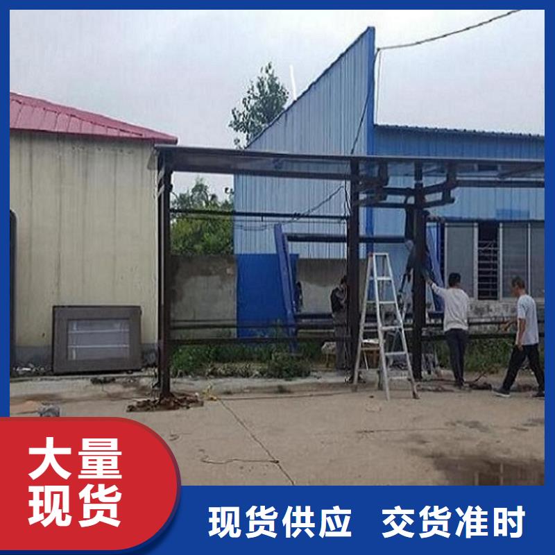 半封闭公交站台价格行情