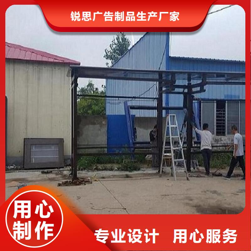 加长款公交站台欢迎电询