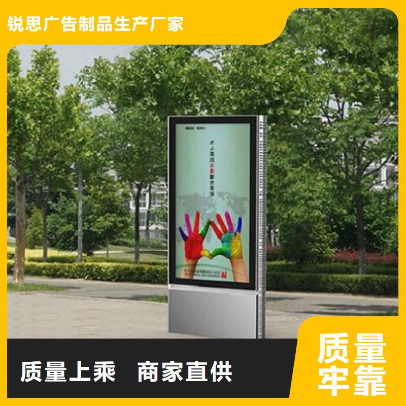 不锈钢站台制作视频-安徽省铜陵市锐思不锈钢站台制作可服务区域狮子山|铜官山|巢湖|宣城|马鞍山|池州等