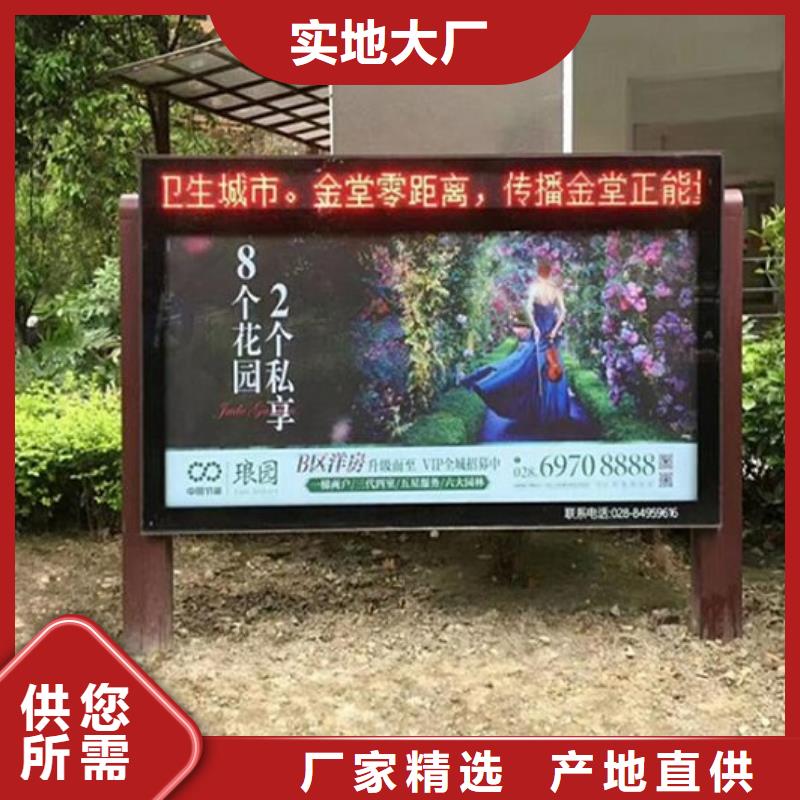 不锈钢站台制作视频-安徽省铜陵市锐思不锈钢站台制作可服务区域狮子山|铜官山|巢湖|宣城|马鞍山|池州等