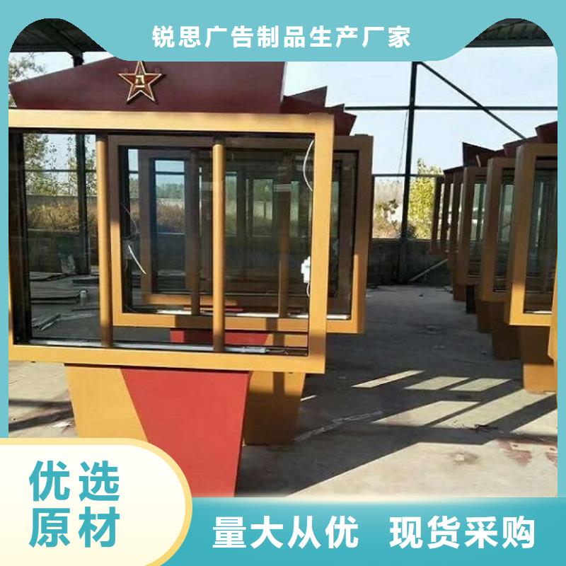 不锈钢站台制作视频-安徽省铜陵市锐思不锈钢站台制作可服务区域狮子山|铜官山|巢湖|宣城|马鞍山|池州等